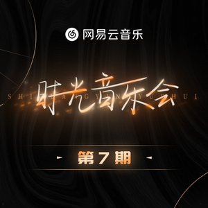 鲍鱼馒头户型图解
