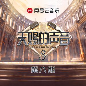 鲍鱼馒头户型图解
