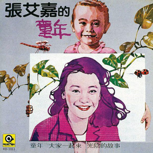 鲍鱼馒头户型图解
