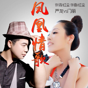 鲍鱼馒头户型图解
