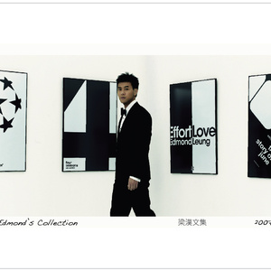 鲍鱼馒头户型图解
