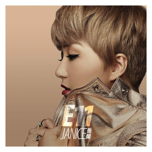 鲍鱼馒头户型图解
