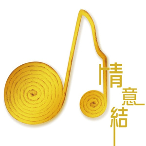 鲍鱼馒头户型图解
