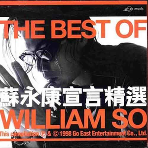 鲍鱼馒头户型图解
