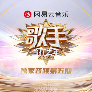 鲍鱼馒头户型图解
