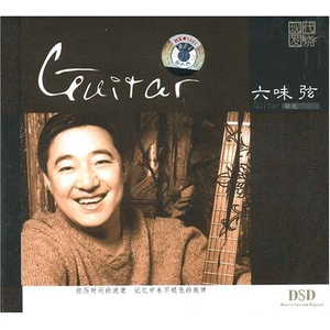 鲍鱼馒头户型图解
