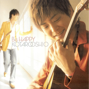 鲍鱼馒头户型图解
