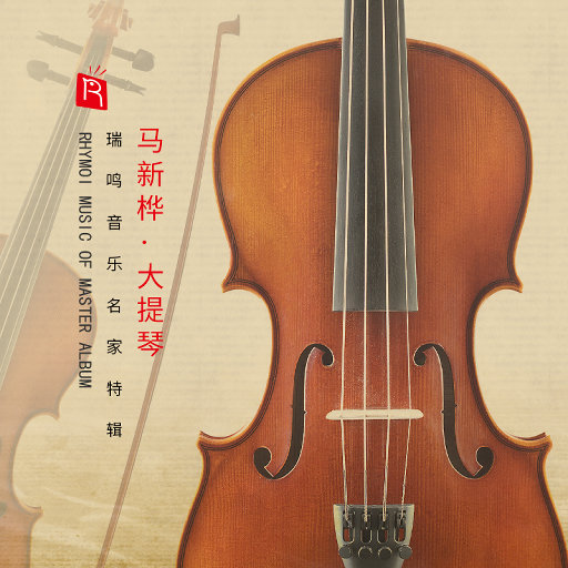 鲍鱼馒头户型图解
